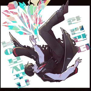 MILGRAM わからせ系 - すだち/紫紋のマンガ #ミルグラム #フータ #梶山