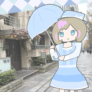 可可のすてきな日曜日【電子版】