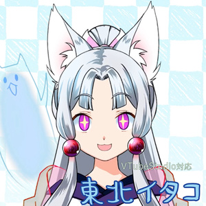 VTubeStudio対応　東北イタコ