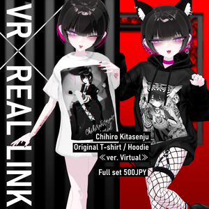 着せ替え用3Dデータ「北千住千洋パーカー&Tシャツ〈バーチャル〉」[VR/REAL連動グッズ]