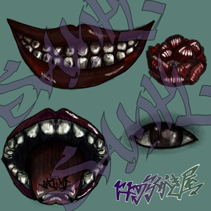ColorTattooSet　
