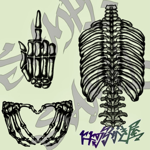 BoneTattooSet【VRC想定】