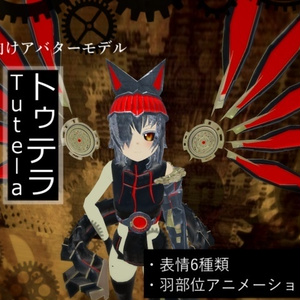 機構ゴーレム娘「Tutela」【オリジナル3Dモデル】