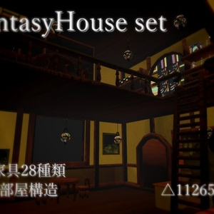 flantasy house set