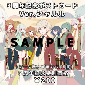 Relu First アルバム 魔法使いになれない僕は 特典付き First Album