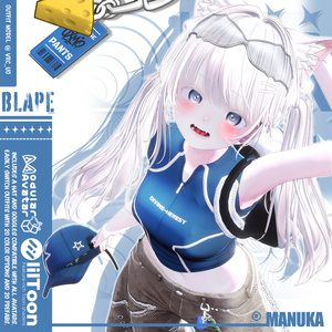 [12avatars] BLAPE Y2K ST Cloth - VRC / colors Pick 20🎨 缩略图 6