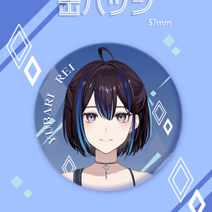 ゆめくろ　エミリオ　アクスタ　アクキー　両面　くじ　A賞　太陽覚醒 ゆめくろ エミリオ アクスタ アクキー 両面 くじ A賞 太陽覚醒