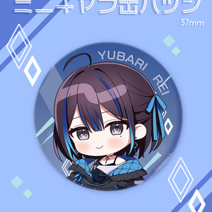 ゆめくろ エミリオアクスタ - 気まぐれ海月の出店 - BOOTH
