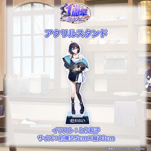 遊戯王】プレマ クシャトリラフェンリル - zumii1218 - BOOTH