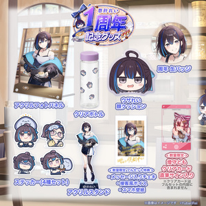 人狼J対面人狼カード - zimax - BOOTH