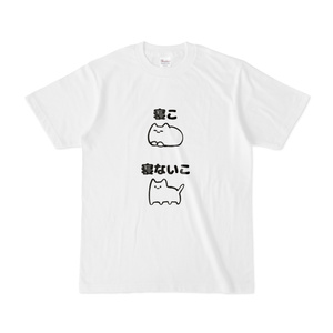 寝こTシャツ