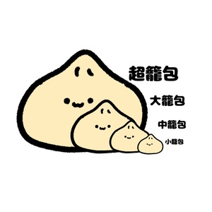 超籠包(ﾏﾄﾘｮｰｼｶver.)Tシャツ