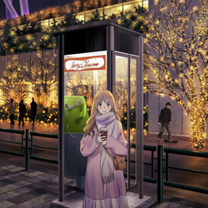 20時、公衆電話前で