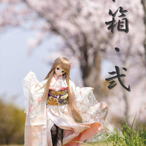 MDD/DDサイズ ドール用下着『ピンク×水色ハート』『レトロハート