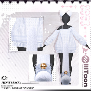 【6アバター対応】🌺𝔽𝕝𝕠𝕣𝕒𝕝_𝕊𝕖𝕣𝕖𝕟𝕚𝕥𝕪🌺 缩略图 9