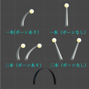 【無料】触角カチューシャ *DB 缩略图 2