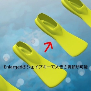 Yellow Fin *DB 缩略图 3