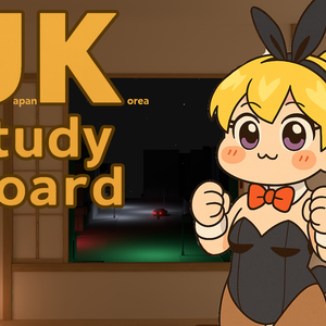 JK Study Board ( 일본어,韓国語 Study Board )