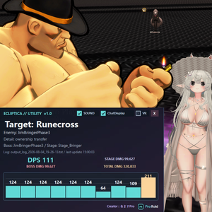 Ecliptica Utility v3.5 - VRChat向けDPS / ターゲット表示オーバーレイ