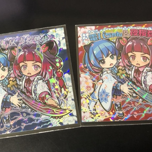 KAIWAREME ムガル 電パちゃん ＆ 夜桜弥生 さん家祭り シール Amazon.co.jp: 自作シール ムガル kaiwareme 電パちゃん夜桜弥生