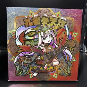 駆け出し魔女ルナリス 透明PET＆レインボー 2枚セット