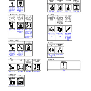 ガラスフラワードーム【おまけparticle入り】 缩略图 3