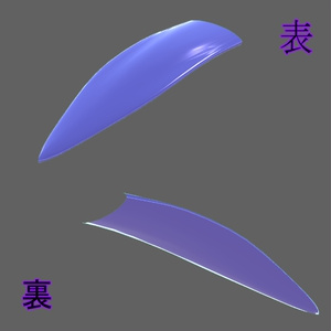 Danzai_tongue＋ 缩略图 2