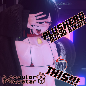 ReNoiz&plushead＆アデノフォラ用マイクロビキニ 缩略图 2