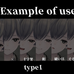 KALNE（カルネ）用アイテクスチャ「SootEYE」-KALNE eye texture- 缩略图 2