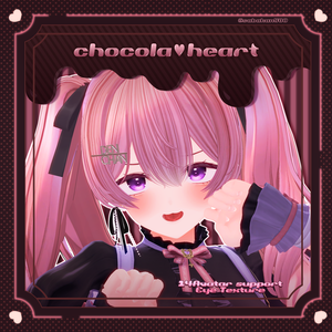 【18avatar対応】「chocola♡heart」- Eye texture-