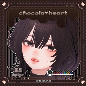 【18avatar対応】「chocola♡heart」- Eye texture- 缩略图 13