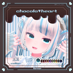 【18avatar対応】「chocola♡heart」- Eye texture- 缩略图 5