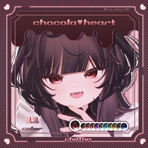 【18avatar対応】「chocola♡heart」- Eye texture- 缩略图 6