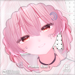 【セレナ対応】「Puellaeye」- Selena Eye texture-