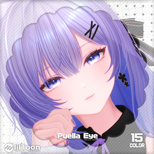 【莉々沙対応】「Puellaeye」- Ririsa Eye texture-