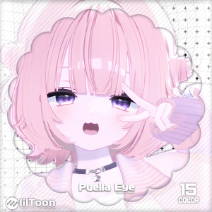 【うらら対応】「Puellaeye」- Urara Eye texture-