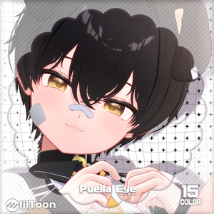 【ラテ対応】「Puellaeye」- Latte Eye texture-