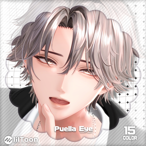 【悠莉対応】「Puellaeye」- Yuri Eye texture-