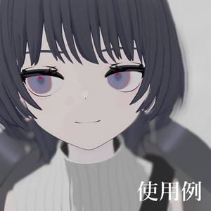 「電脳屋」- Eye Texture For Yoll /Anone /ALTGARAGE - 缩略图 9