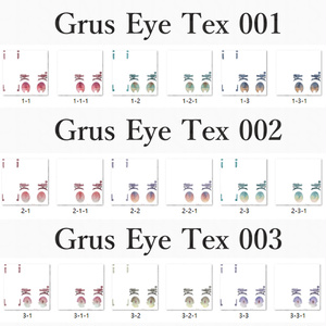 「Grus」- Eye Texture - 缩略图 5