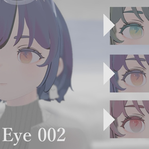 「Grus」- Eye Texture - 缩略图 3