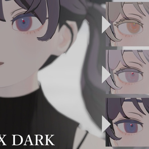 「Grus」- Eye&Makeup Texture - 缩略图 2