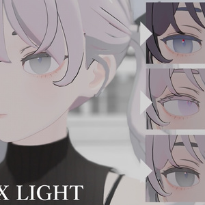 「Grus」- Eye&Makeup Texture - 缩略图 3