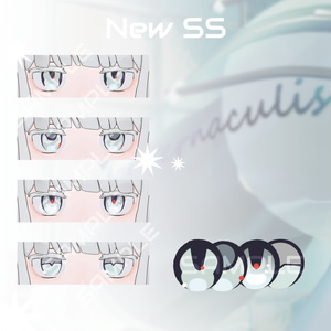 「HELVETICA」- Eye Texture - 缩略图 3