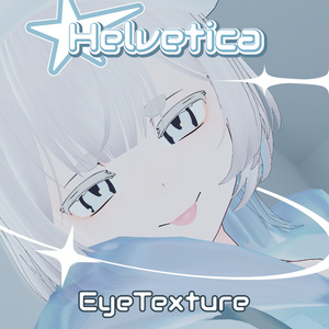 「HELVETICA」- Eye Texture -