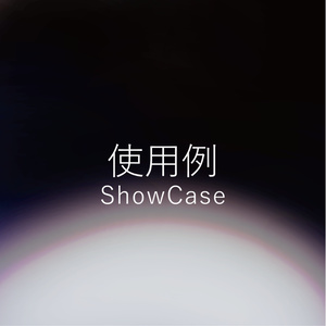 「 8アバター対応 」- The Dark Side EyeTexture - 缩略图 15