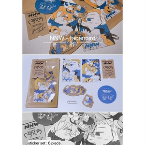 2-①いくぜ！の誕生日祝うマンのためのセット - いくぜ！のショップ