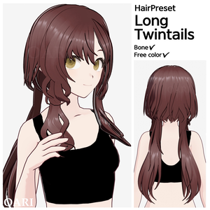 【VRoid】ロングツインテールヘアプリセット / Long twintail hair preset