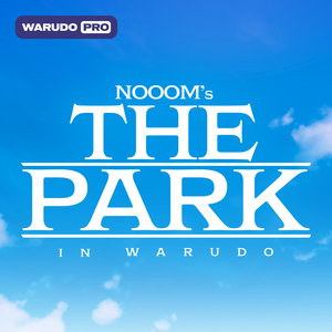【Warudo PRO / Nilotoon / URP】 𝐓𝐡𝐞 𝐏𝐚𝐫𝐤