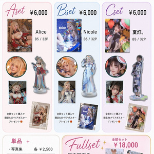chocolat00 - BOOTH